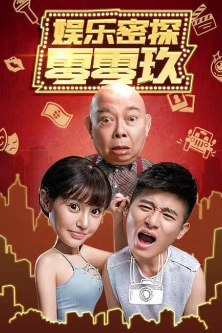 亚洲精品视